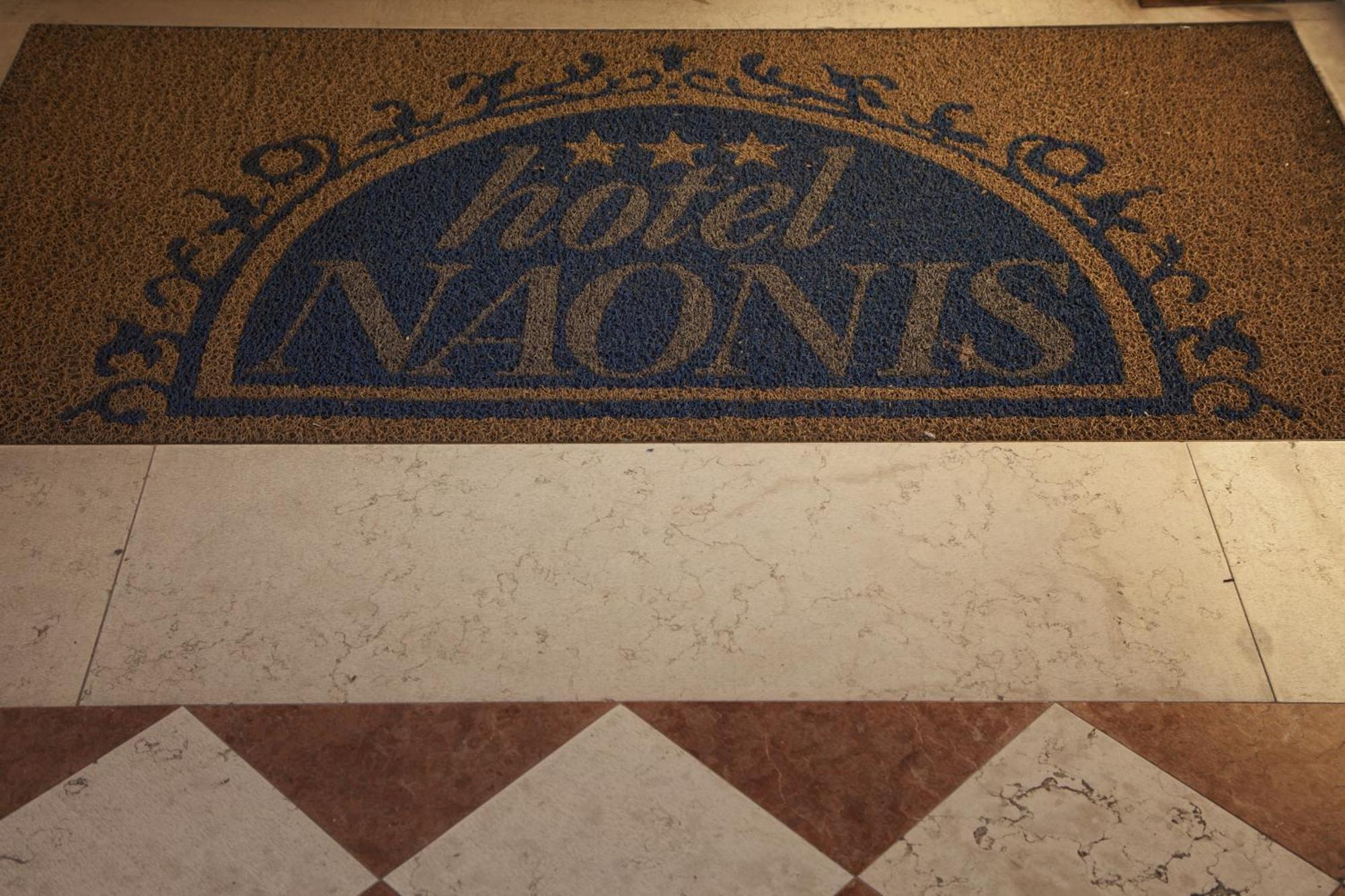 Hotel Naonis 코르데논스 외부 사진